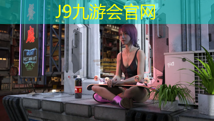 J9九游会真人游戏第一品牌：乐业学校塑胶跑道