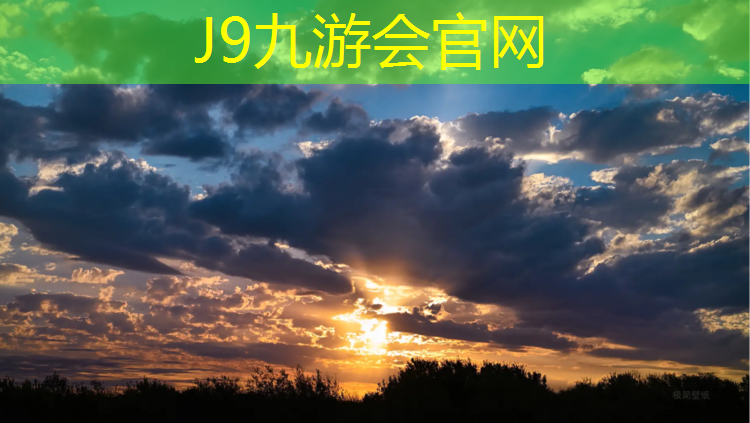 J9九游会官网登录入口：塑胶跑道放坡标准