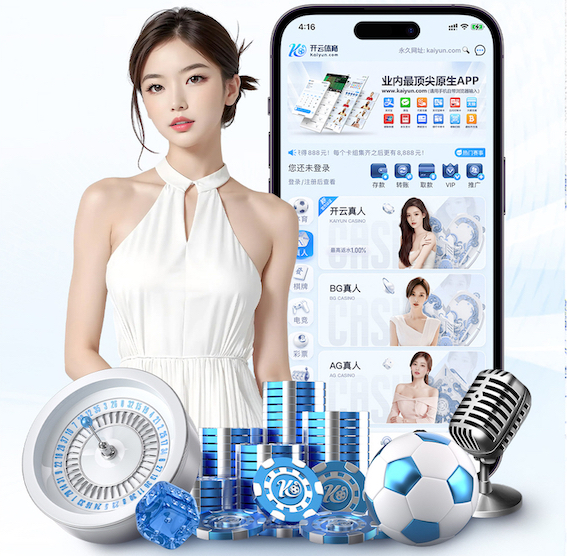 K8·凯发中国一触即发-凯发剧情 政务大厅数字传媒信息发布系统怎么选:窗口叫号、政策公示与应急播报一体化指南