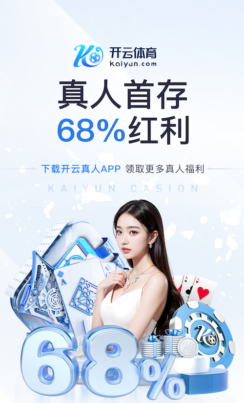 K8·凯发 品面传媒拍摄现场施工工艺指南：布光、收音、机位与稳定器的落地流程与质检点
