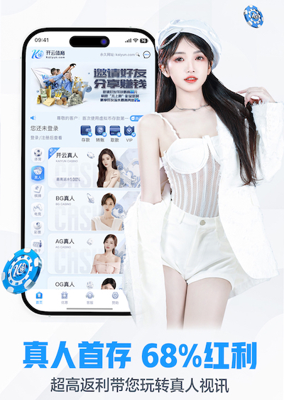 K8·凯发中国一触即发-凯发剧情 媒体运营外包服务怎么选：报价构成拆解、合同关键条款与交付验收标准